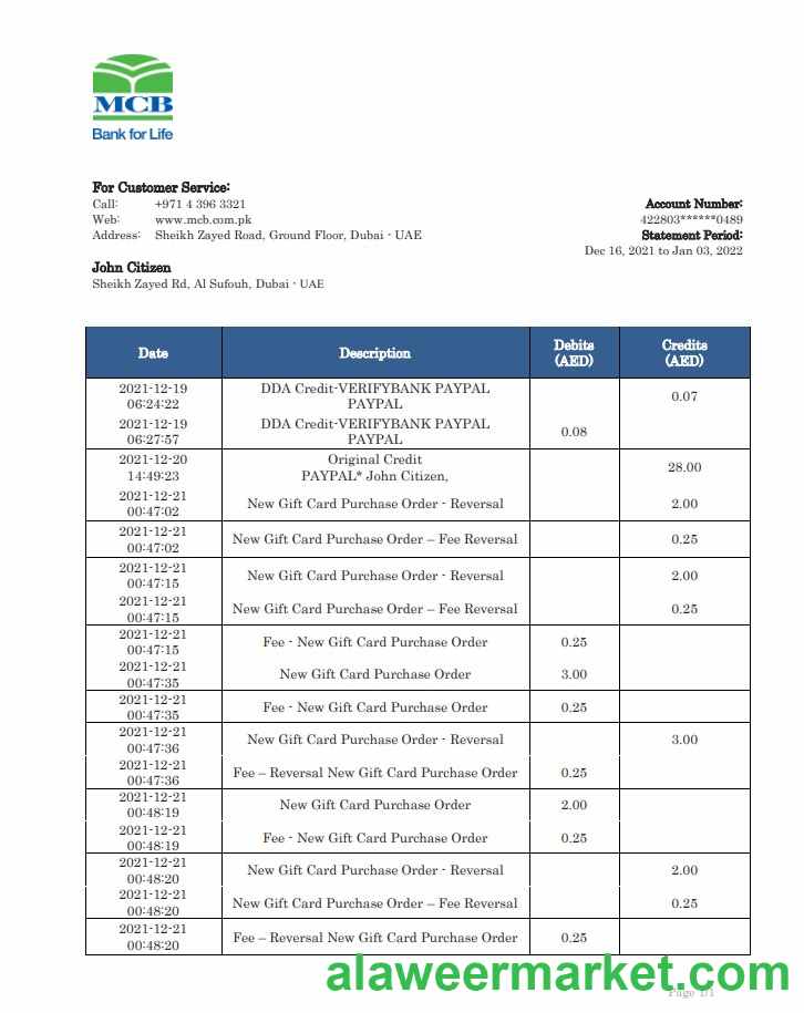 UAE MCB bank statement